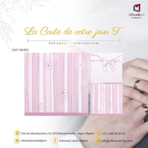 Carte D'invitation Mariage 140482
