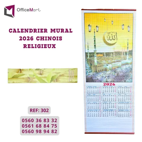 CALENDRIER 2026