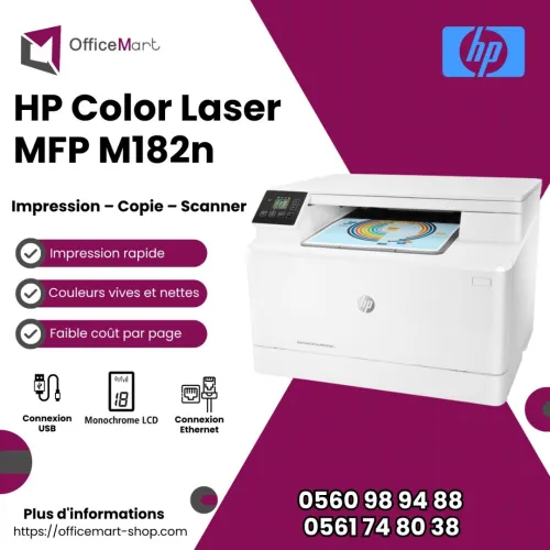 IMPRIMANTE MULTIFONCTION LASER COULEUR HP M182n
