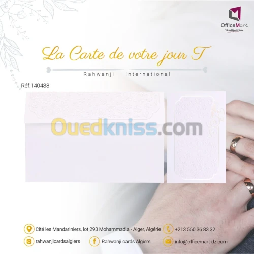 Carte D'invitation Mariage 140488