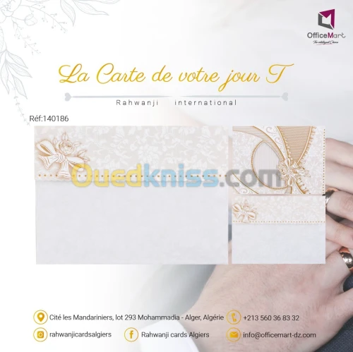 Carte D'invitation Mariage 140186
