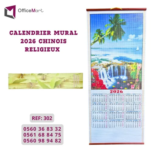 CALENDRIER 2026