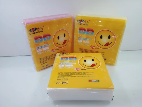 POCHETTE CD DVD 