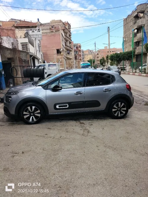 Citroen C3 2024 Cmax 110cv
