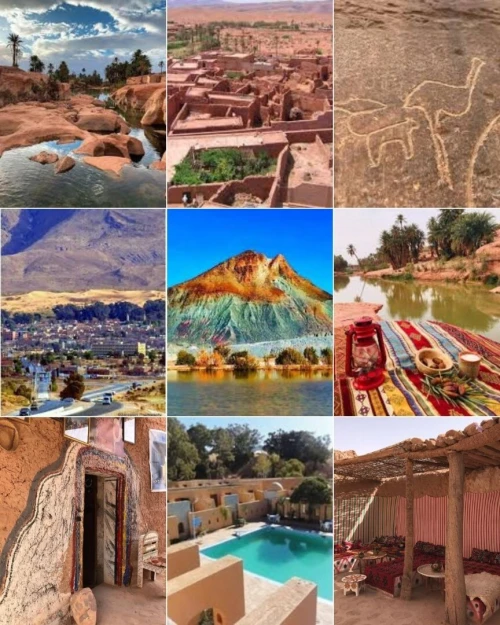 VOYAGE NAAMA