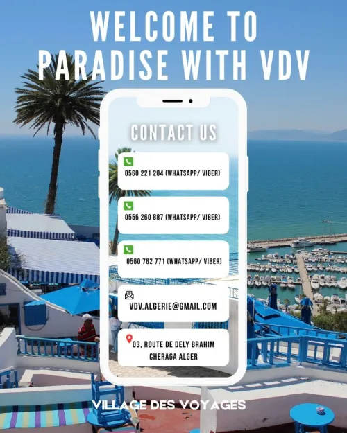 Promo Hôtels en Tunisie
