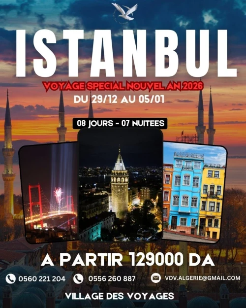 Voyage organise istanbul Spécial Réveillon