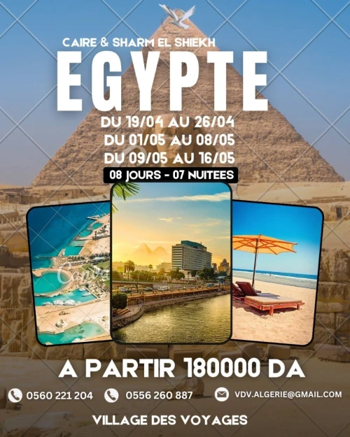 VOYAGE EGYPT ( CAIRO & SHARM EL SHEIKH)