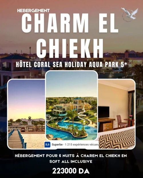 VOYAGE ORGANISE économique - SHARM EL SHEIKH