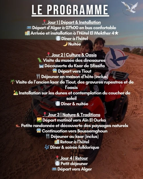 VOYAGE Spécial Vacances de Printemps - NAÂMA