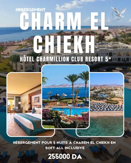 sejour Sharm El sheikh & Cairo