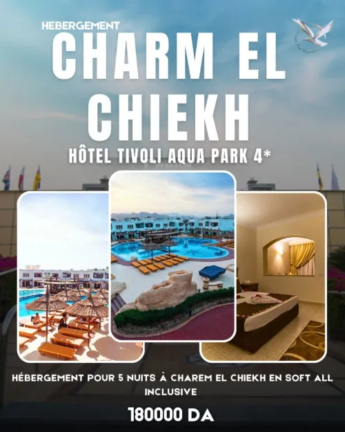 VOYAGE EGYPT ( CAIRO & SHARM EL SHEIKH)