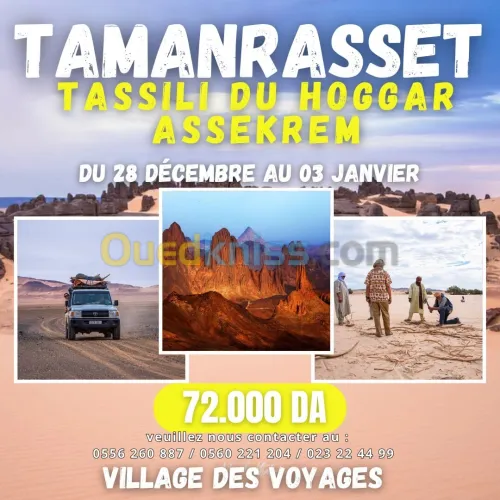 Tamanrasset - Tassili du Hoggar - ASSEKREM - Spécial fin d'année 