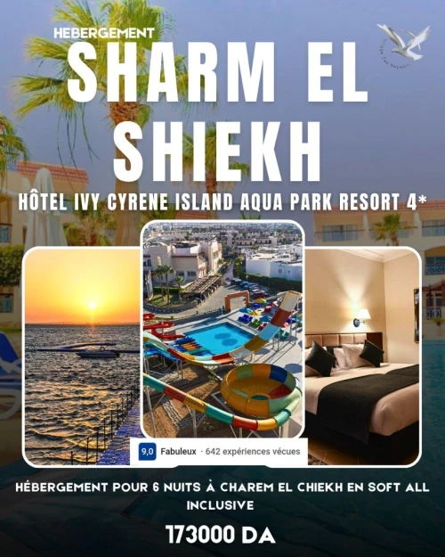VOYAGE ORGANISE économique - SHARM EL SHEIKH