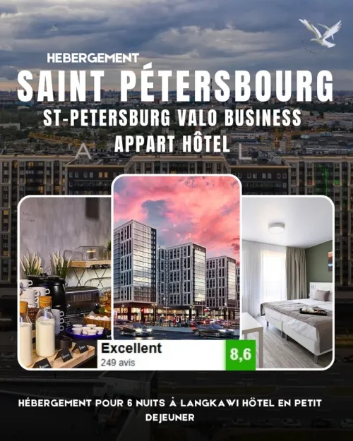 Voyage organisé combiné Moscow &  Saint Petersburg
