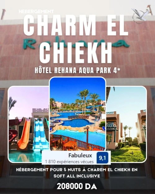 voyage organise EGYPT - CAIRO & SHARM EL SHEIKH