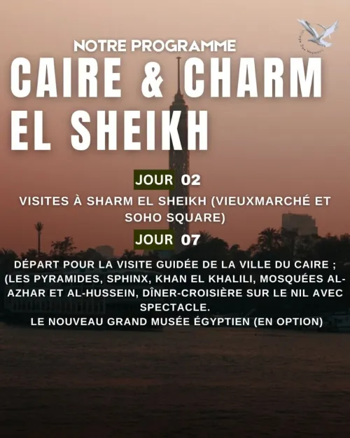 VOYAGE EGYPT ( CAIRO & SHARM EL SHEIKH)