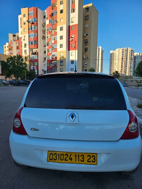 Renault Clio Campus 2013 Extreme