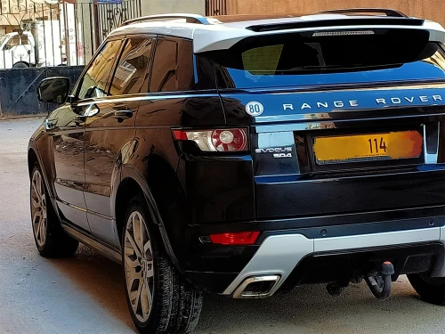 Land Rover Range Rover Evoque 2023 Range Rover Evoque