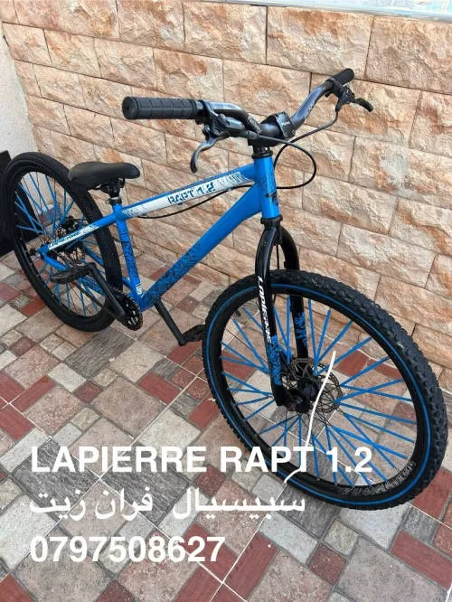Velo france ORIGINAL
