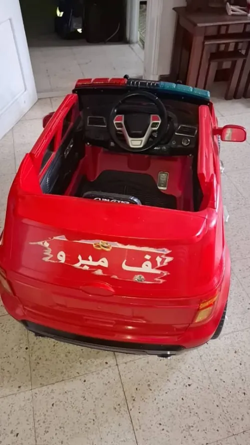 VOITURE POUR ENFANT