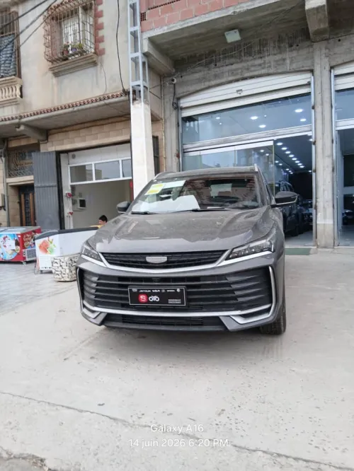 Geely Coolray 2026 
