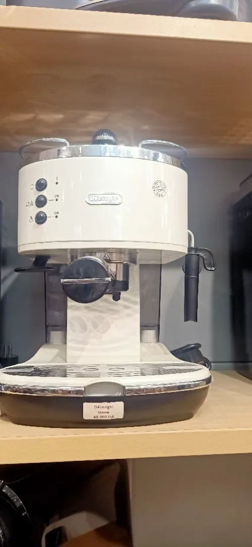 Machine à café 