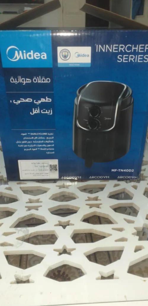 مقلات هوائية  ايرفراير ميديا