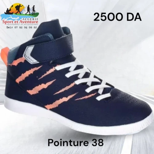 Chaussures De Basketball Enfant Debutant