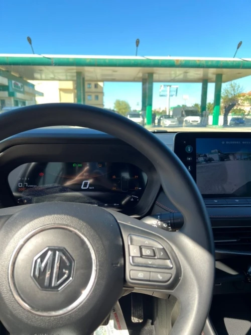 MG 5 2026 Luxury