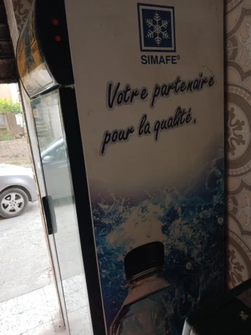 Machine à café BRASILIA (Made in Italy) + réfrigérateurs (ENIEM+SIMAFE)