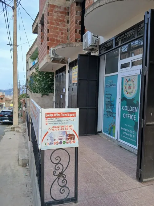Location Local Tizi Ouzou Draa el mizan