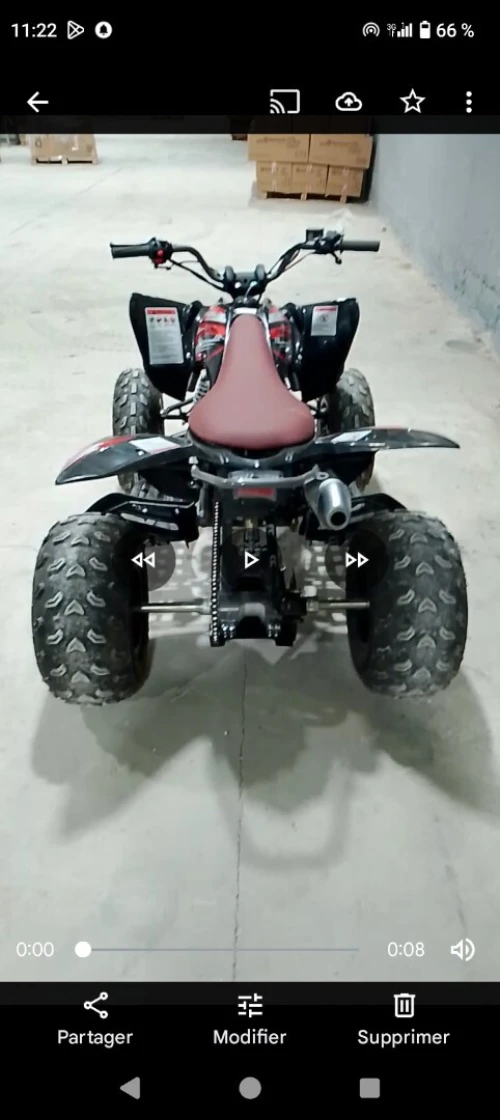 Vms Panta 2025