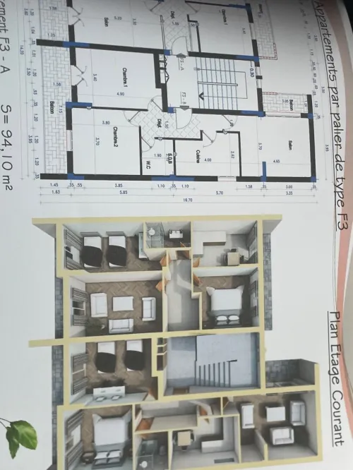 Vente Appartement F3 Alger Bordj el kiffan