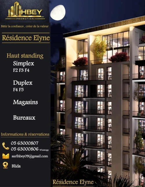 Vente Immeuble Blida Blida