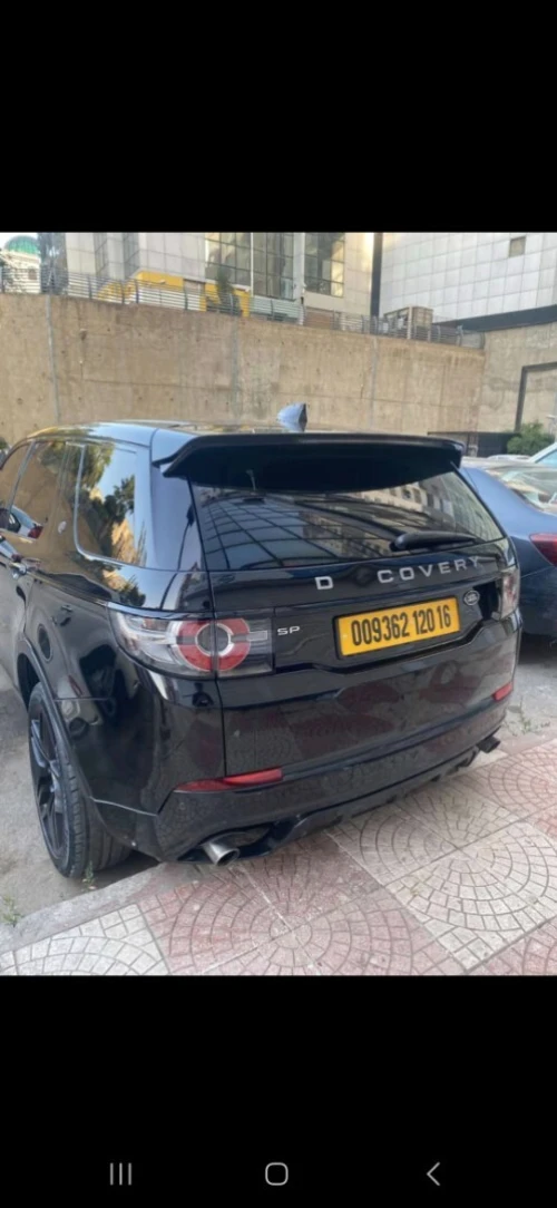 Land Rover Discovery 2020 