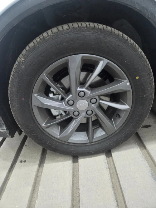 Geely Coolray 2025 Super max édition