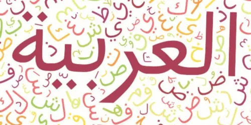 اونلاين  online