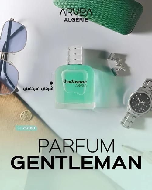 عطر جال تلمان