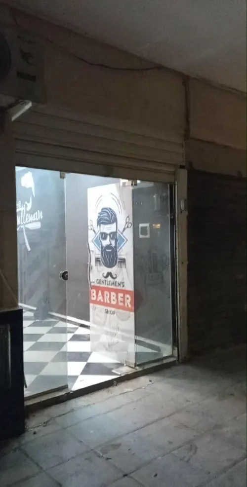 Vente Local Alger Hussein dey