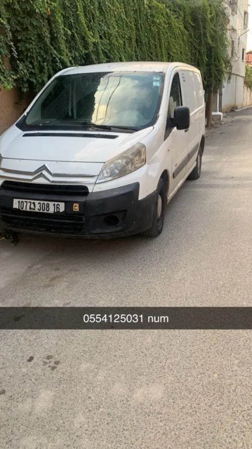 Citroen Jumpy 2008 Jumpy