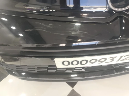 Opel Mokka 2023 Elegance