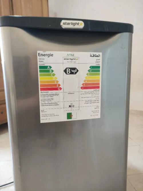 Frigidaire 90 litres
