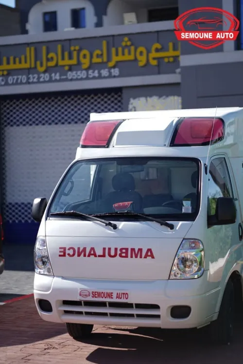 Kia K2700 ambulance 2011