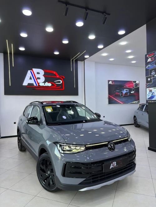 Volkswagen Tahru 2025 