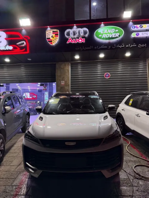 Geely Coolray 2026 