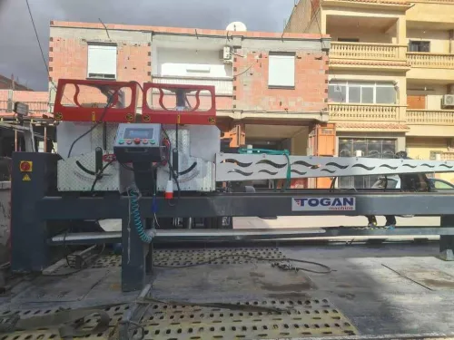 Machine 