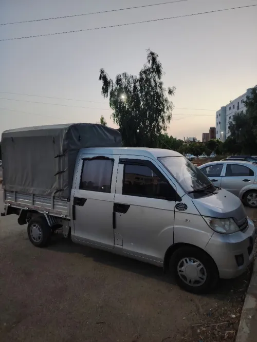 Chery Yoki 2021 