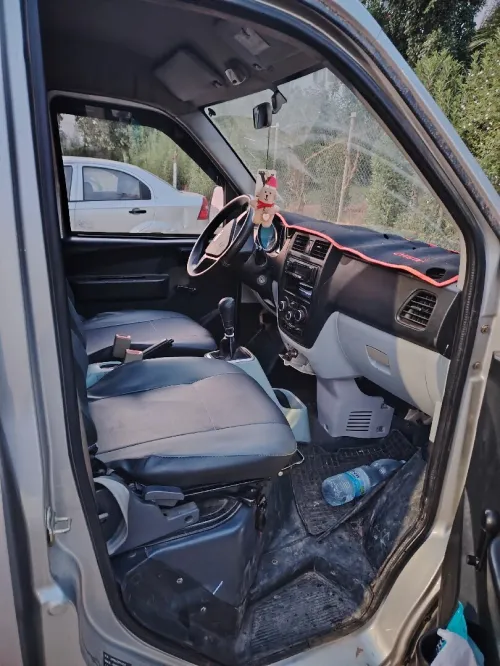 Chery Yoki 2021 
