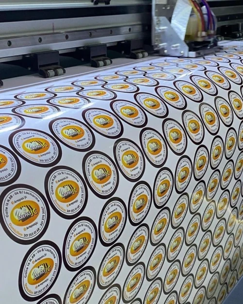 DTFUV IMPRESSION Impression Textile & Personnalisation